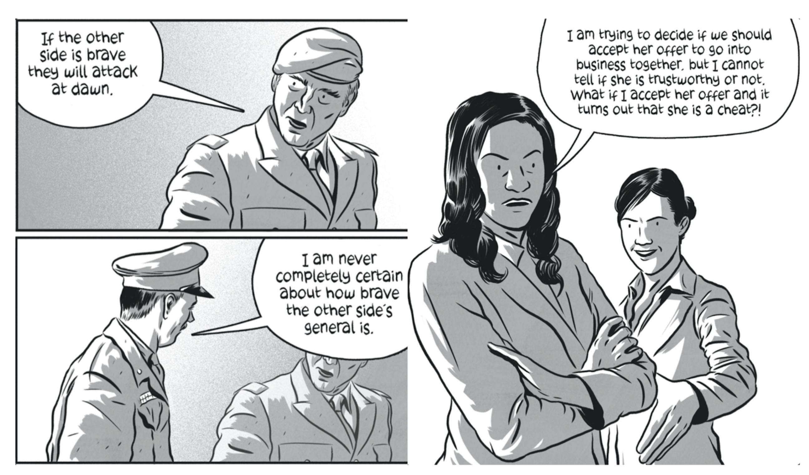 人工智能零和博弈,人工智能与认知博弈