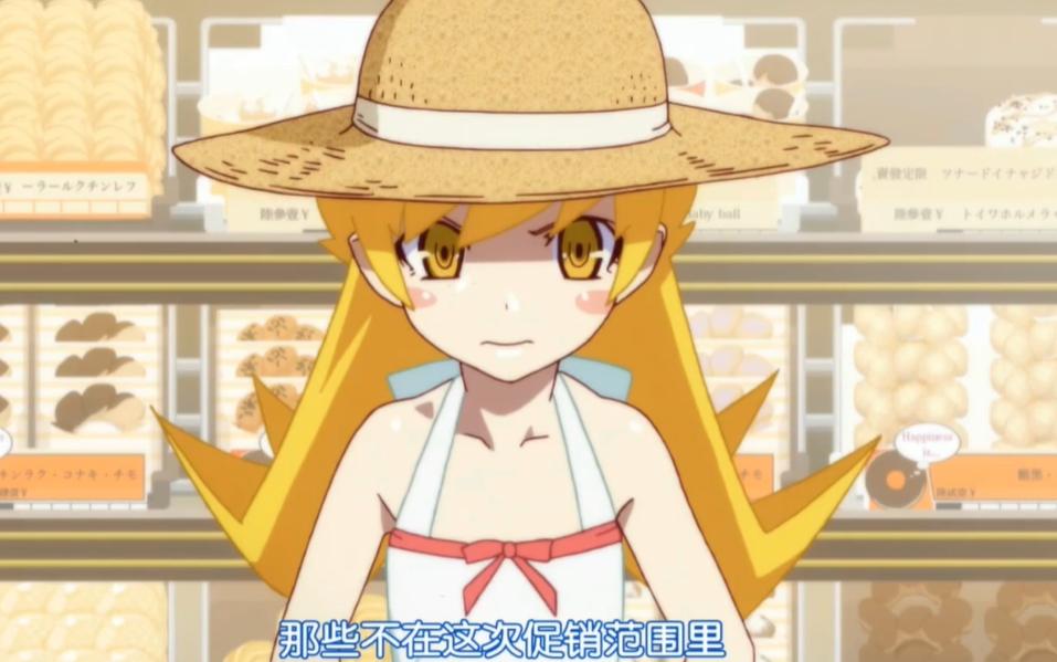 动漫吸血鬼变身过程,吸血鬼动画进化史