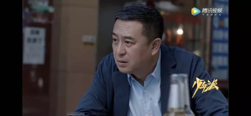 张嘉译问林妙妙那段哪一集,林妙妙不是处女座妈妈为什么生气