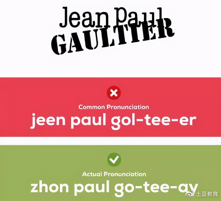 海淘防坑指南大全,海淘黑五是什么