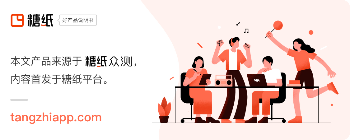 iqooz1到底值得入手吗,iqooz1是否值得入手