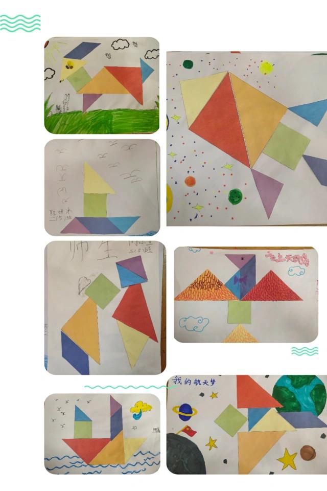 七巧板数学创意画,二年级数学情景拼贴画大全