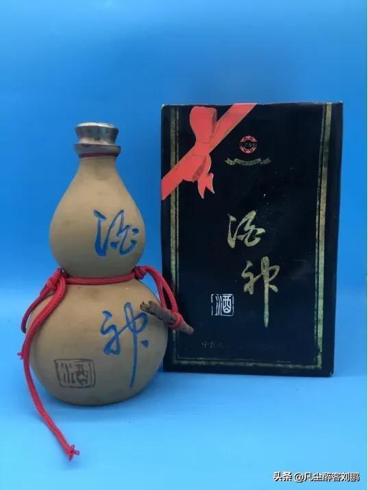 |湘酒记忆|一座城·一瓶酒|水墨风土话湘西