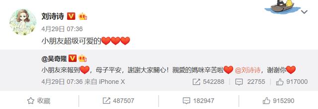 母亲节到了明星们的日常,母亲节特辑明星辣妈们的小秘密