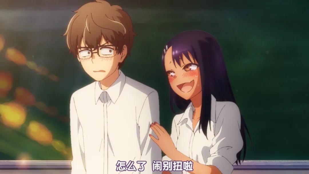 长瀞同学开始护夫，我能欺负学长你不可以