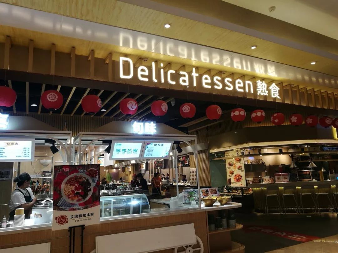 成都ifs购物中心和太古里哪个好,成都太古里值得一试的购物店