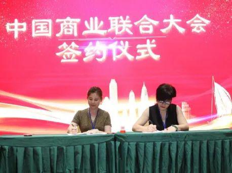 合作共赢免费加盟,加盟商合作投资