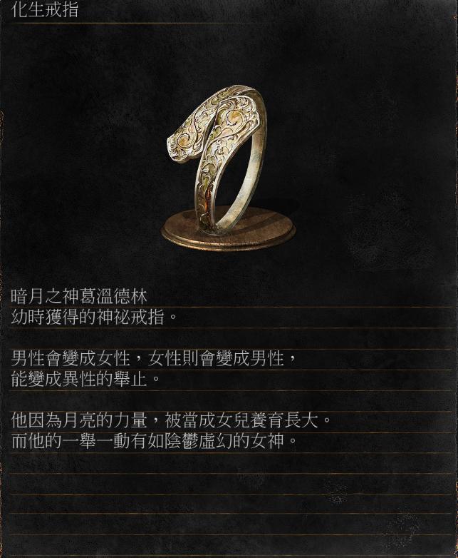 黑暗之魂中古,黑暗之魂视频攻略