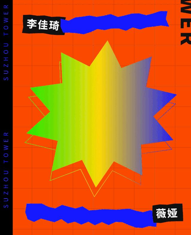 剧透!泰华VIP节双十一福利第一弹,真爱粉请接招