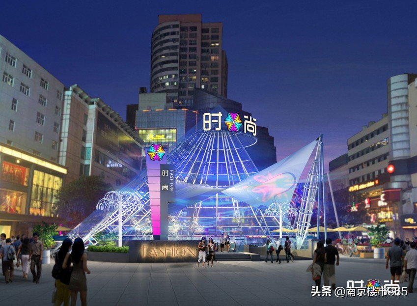 南京新街口时尚莱迪童装,南京新街口时尚莱迪饰品