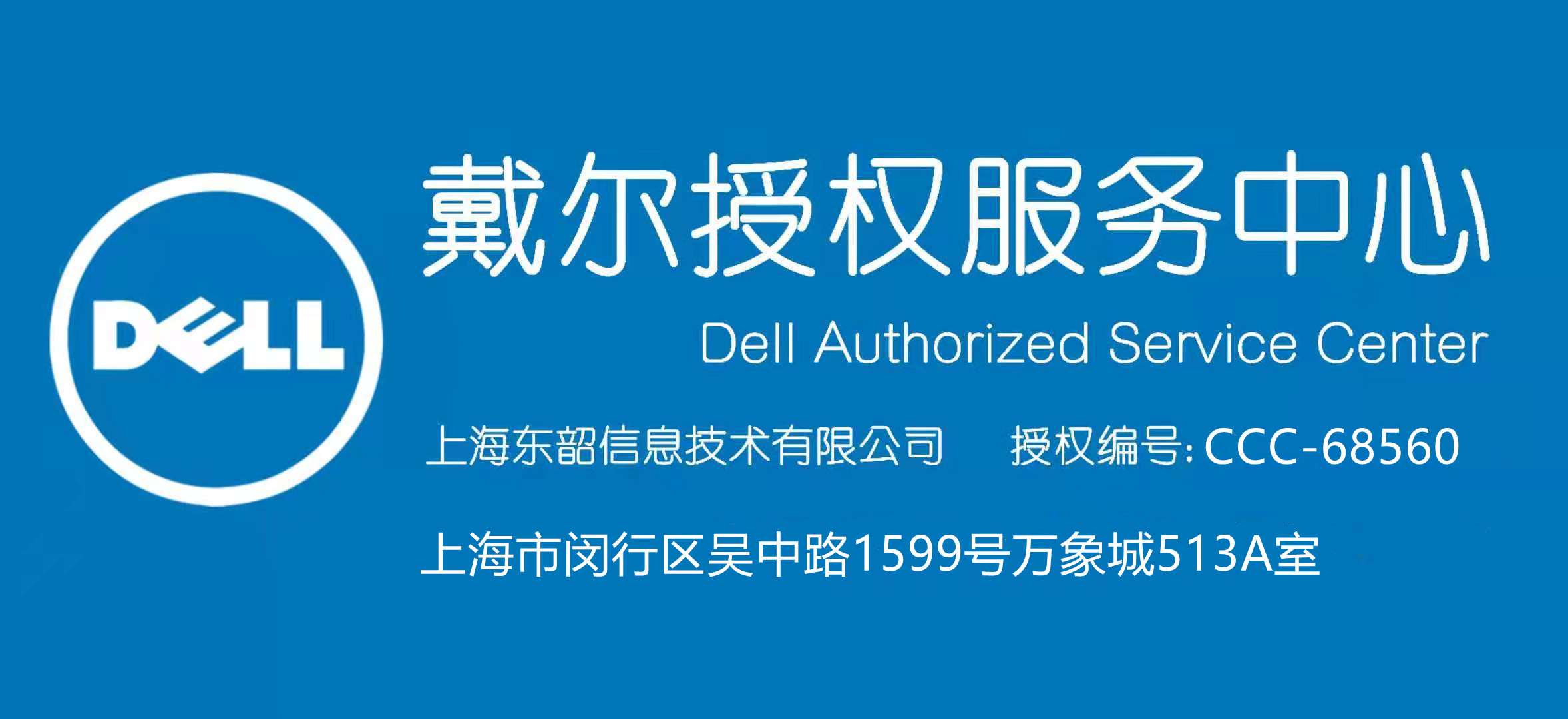 电源适配器无法充电,华硕电源适配器无法充电