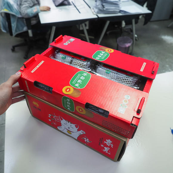 香氛8折，水果满减，金美孚79.8，年货囤起来「诺诺商城」