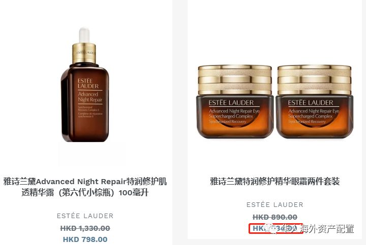 香港dfs正品吗,香港dfs五折