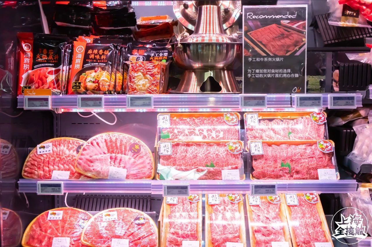 年货推荐！Olé精品超市里这么多新年礼盒，赶紧来收藏！