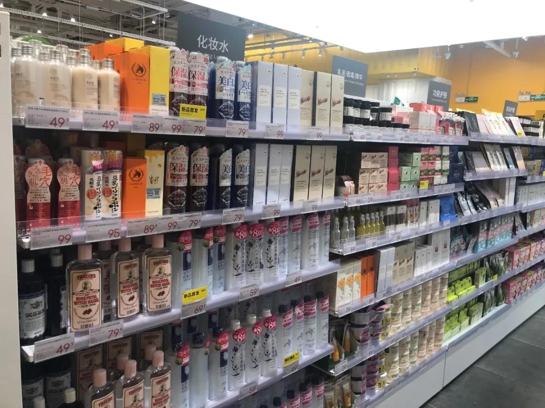 西安必去的打卡的店,西安彩妆推荐平价品牌店