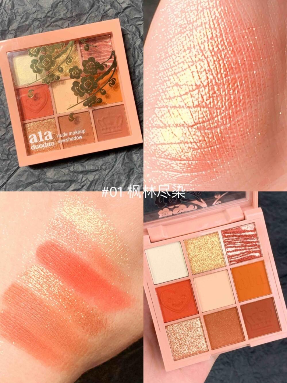 520送礼指南价格对照,520送礼攻略