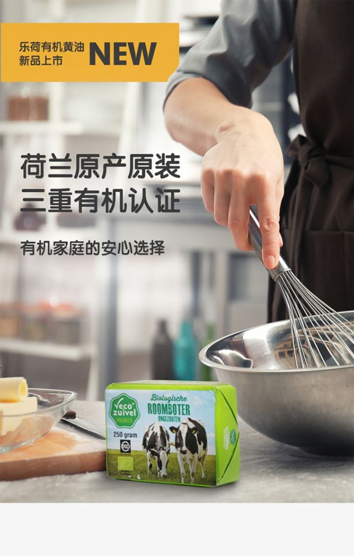 煎牛排时黄油炸到身上怎么办,煎牛排香料总是一煎就糊