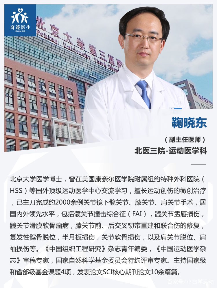 疤痕贴瑞典墨尼克术后多久用,瑞典墨尼克美皮护