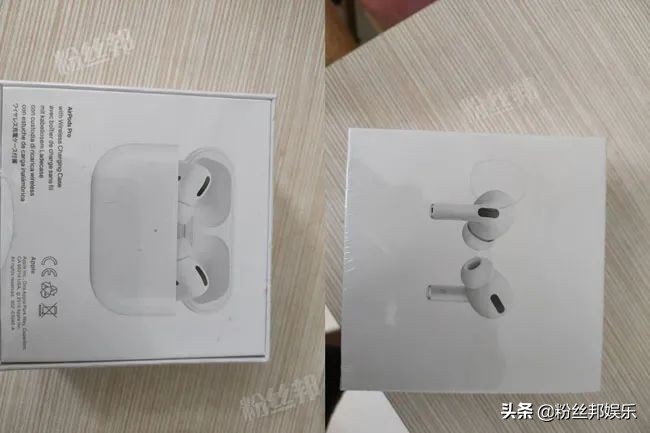 刷5000寄个“一比一”，YY雨轩送非正品AirPods，事后还拉黑粉丝