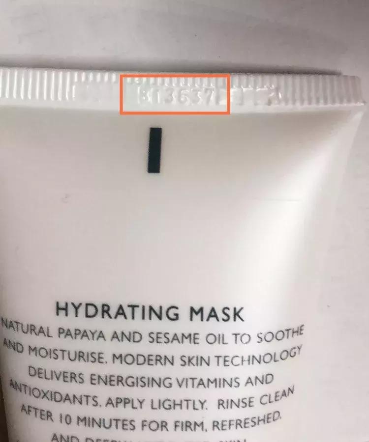 为什么有些代购产品没有批号,为什么代购的东西查不到批号