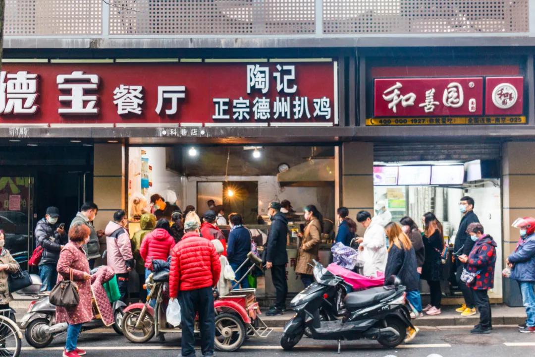 科巷美食街周边游,南京科巷美食街