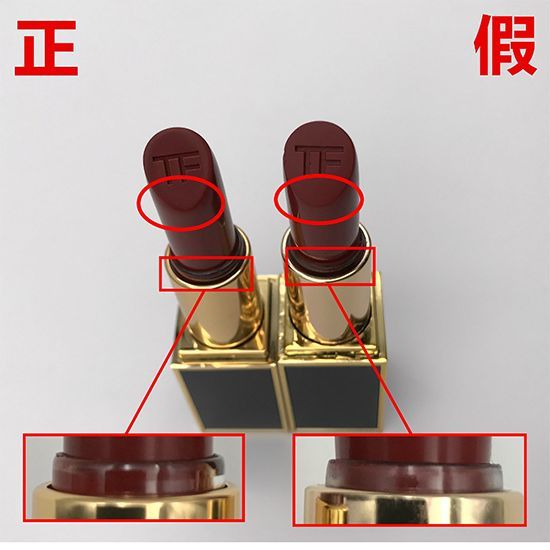 tf黑管口红100equus,tf黑管口红03casablanca