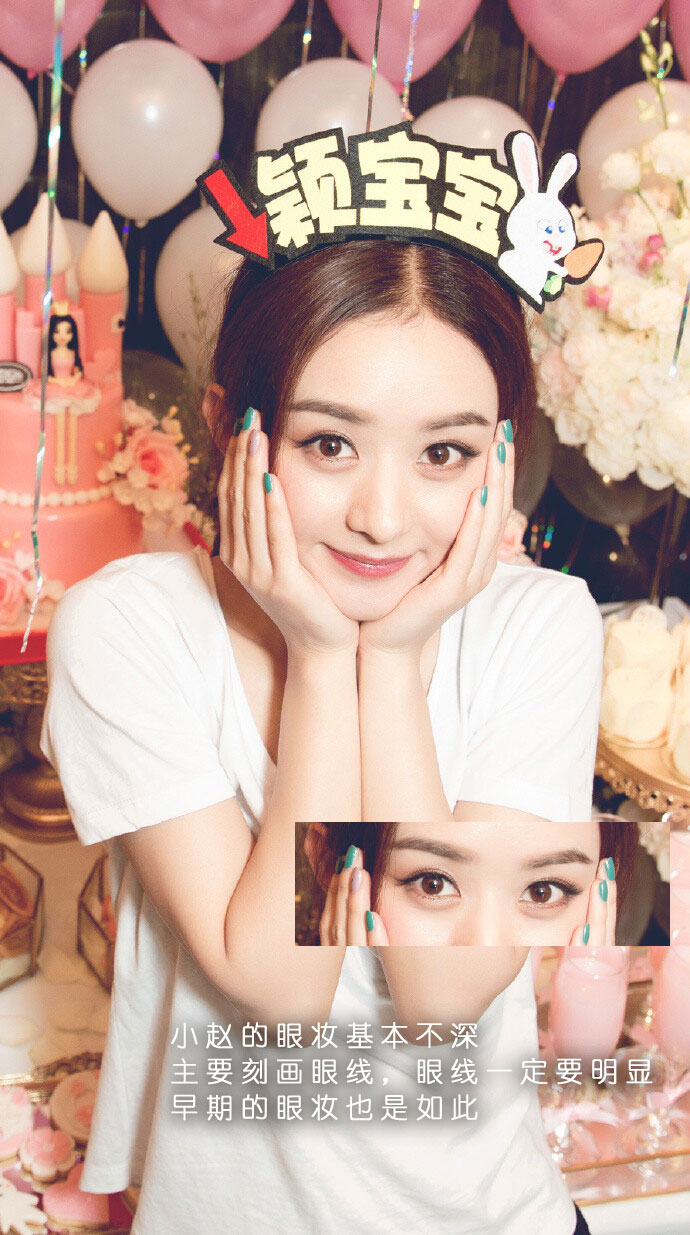 3种公认的好看双眼皮,天然的双眼皮好看极了