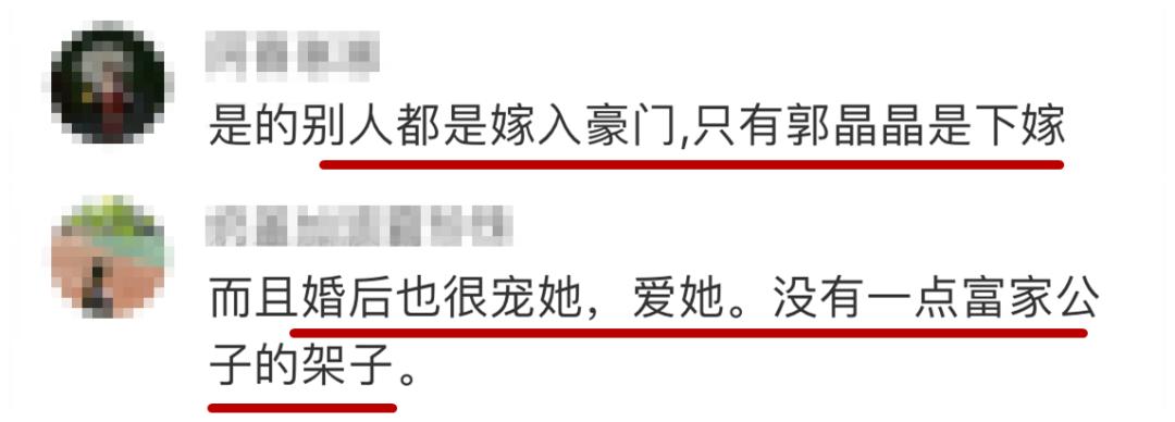 跳水刘璇现状,吴敏霞郭晶晶刘璇