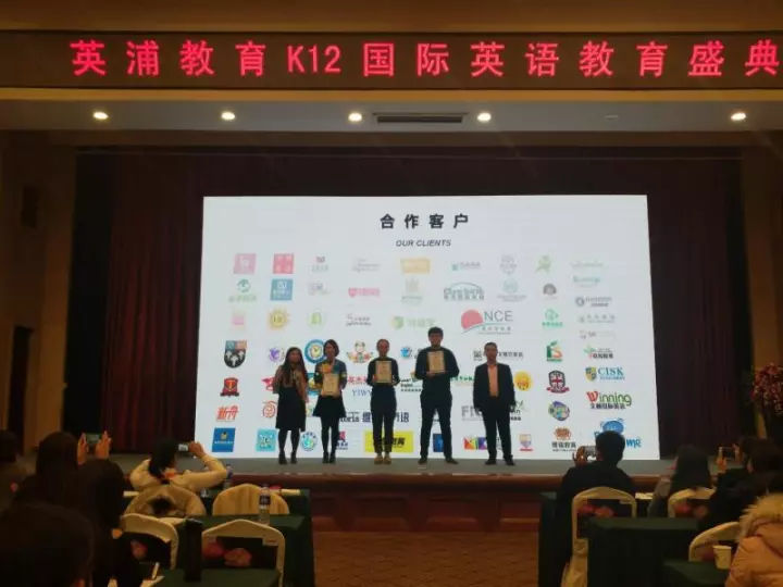 k12教育乱象整治,k12教育培训机构被严打