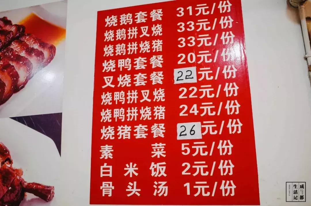 荷花池美食一条街,荷花池一条街美食