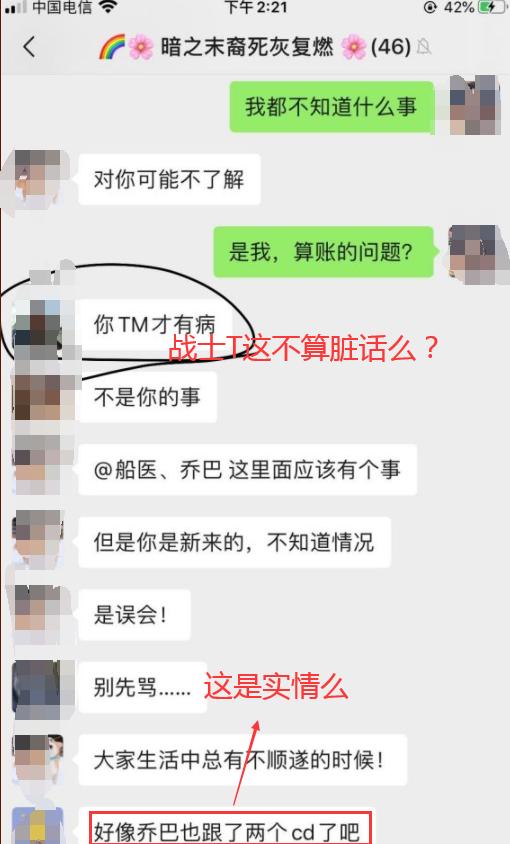 魔兽世界宠物死亡怎么复活,魔兽世界宠物死了怎么活过来