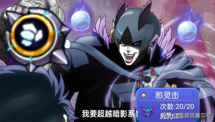 解析：网页游戏的重制版未来趋势！百田和淘米手游的坑你入了吗？