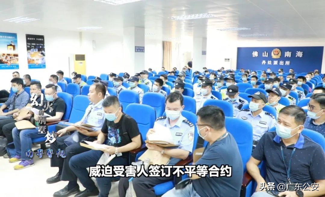 我为群众办实事整治成果,上海首例套路加盟合同诈骗