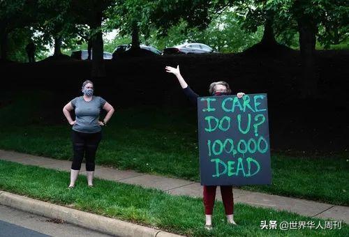 特朗普*用御**医生被查：白宫医生的一个决定，可能影响数百万人生命