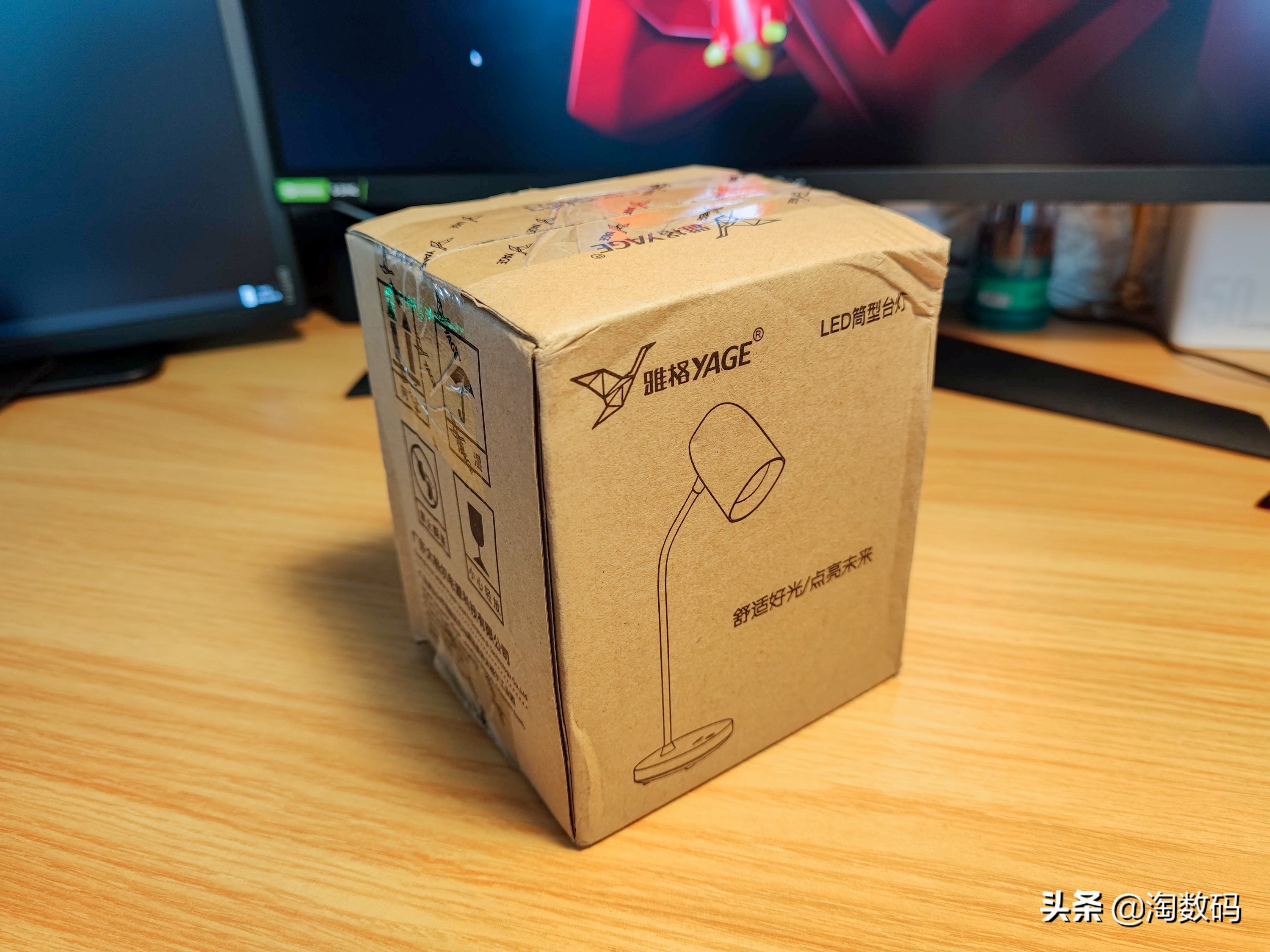 消费降级618,消费降级50元