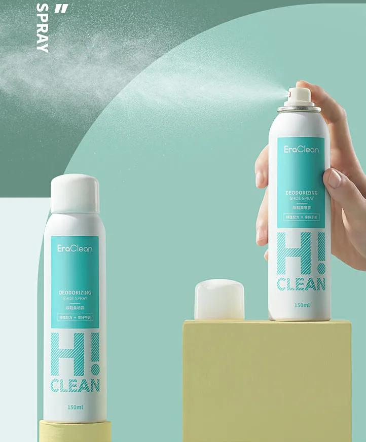 告别“香港脚”的喷雾，让你脚下留香，出门脱鞋不再尴尬