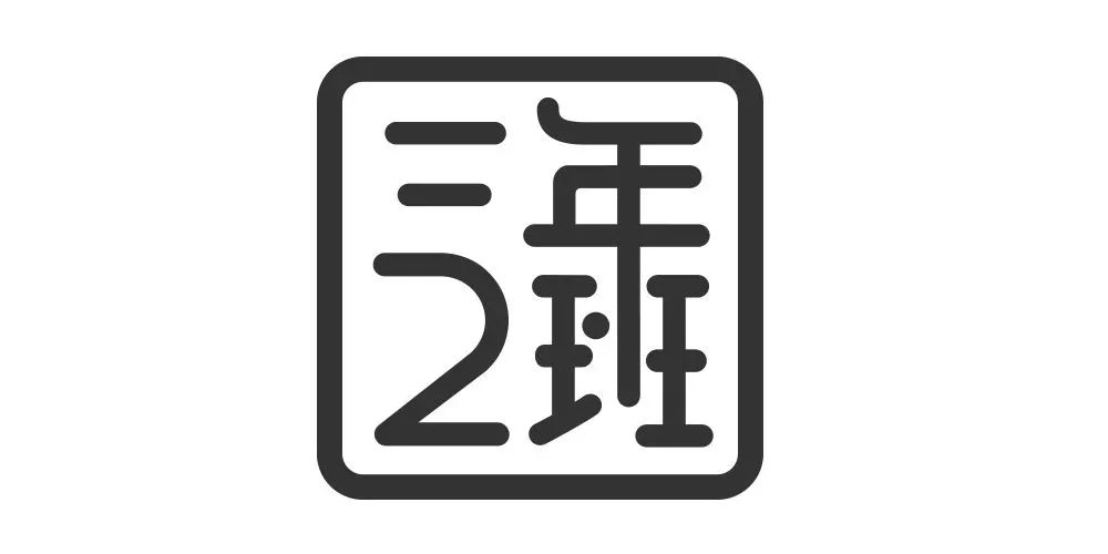 赚小钱app,推荐一下软件