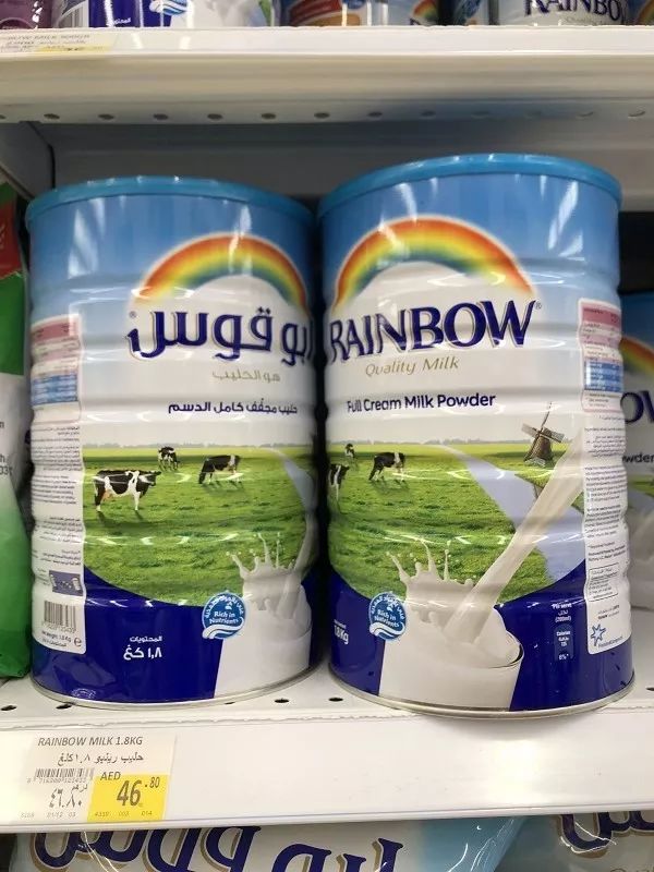 在迪拜怎么降低生活成本,迪拜一周生活成本多少钱