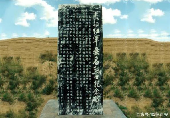 陕西榆林有趣的地名和由来 (陕西榆林有名的地名)