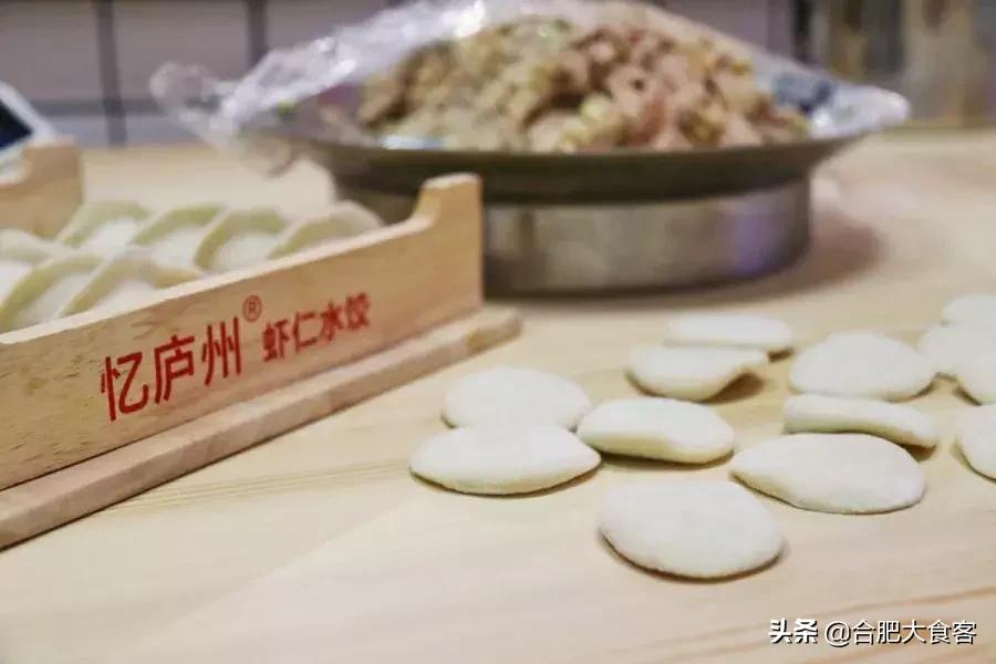 藏在国购广场的这家水饺店，忍不住曝光它
