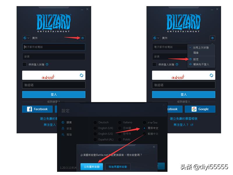 哪个网咖可以玩使命召唤全系列,网咖怎么玩使命召唤战区