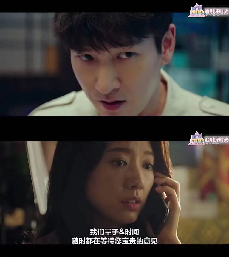 开局就坠机,曹叔这部新剧玩的就是心跳