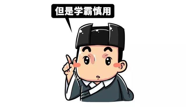 五分钟了解每个年轻人晚上都会干的这件事：今天，你熬夜了吗