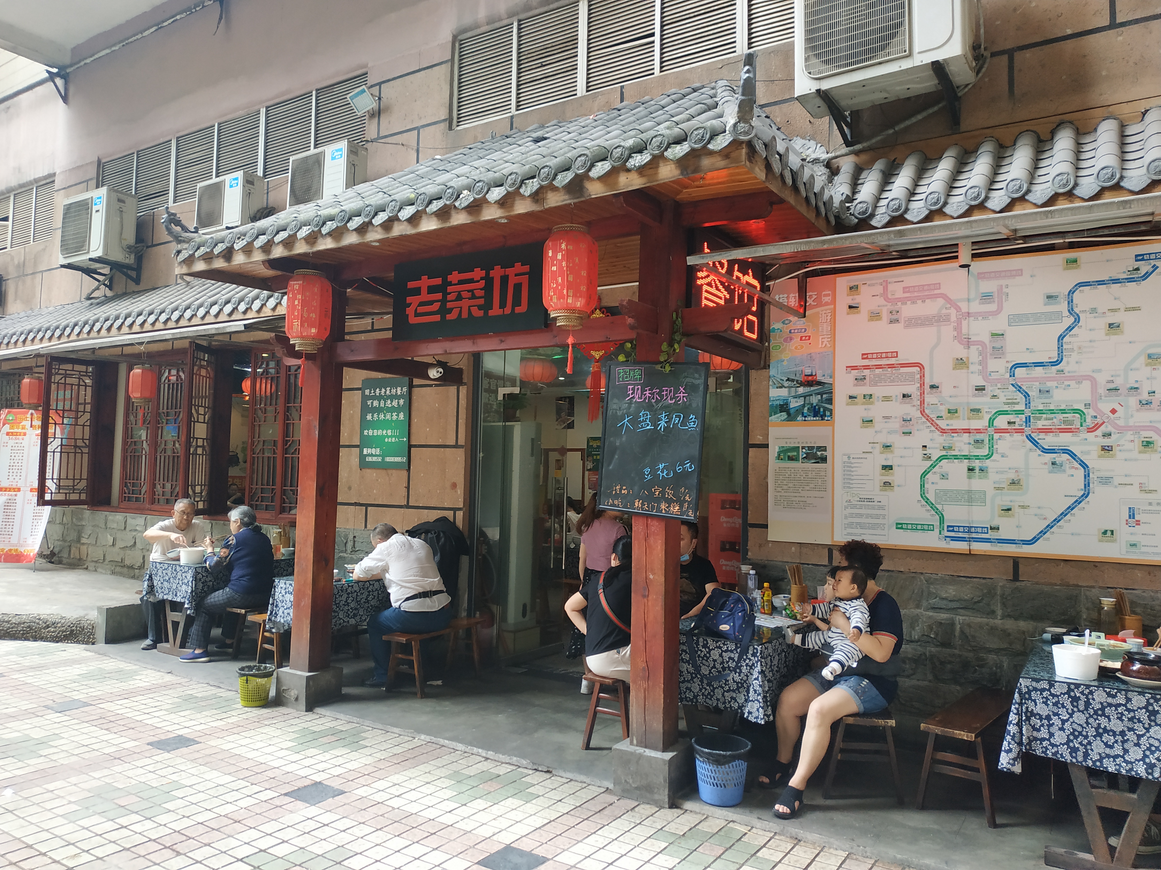 山城重庆的夜别样的美,重庆四天三夜