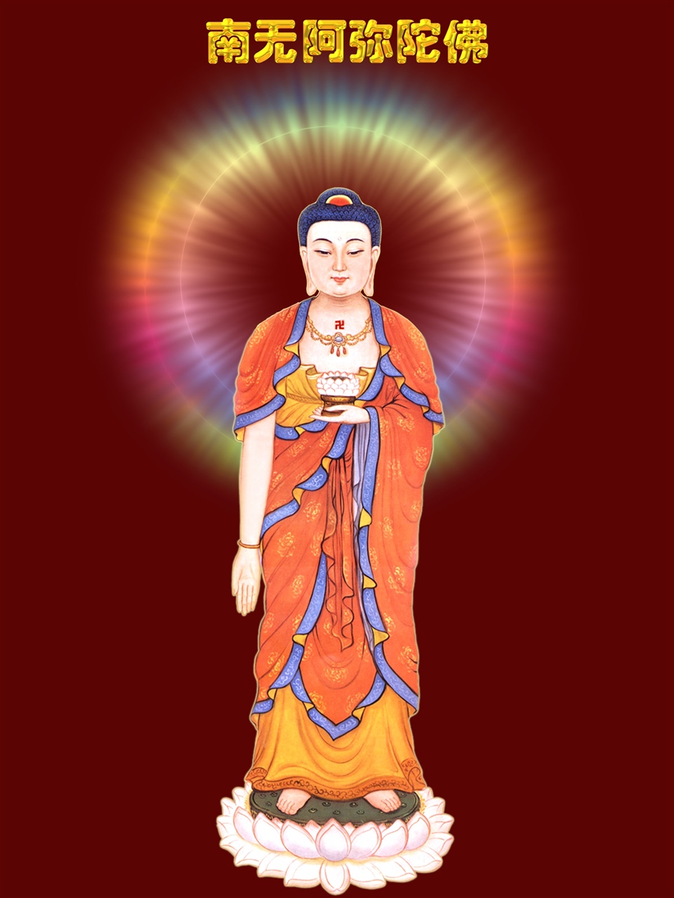 西方三圣是指阿弥陀佛图片,佛教西方三圣阿弥陀佛像