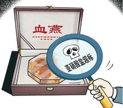 京东燕窝怎么选,京东旗舰店买燕窝靠谱吗