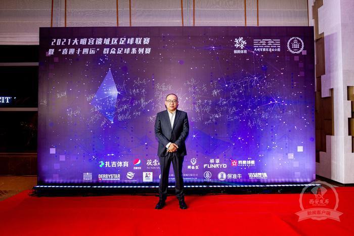 西安喜迎14运体育展演,陕西省西安市长安区喜迎十四运