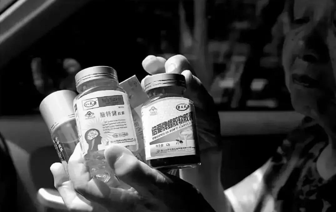 年轻人保健品,25岁小伙吃保健品后遗症