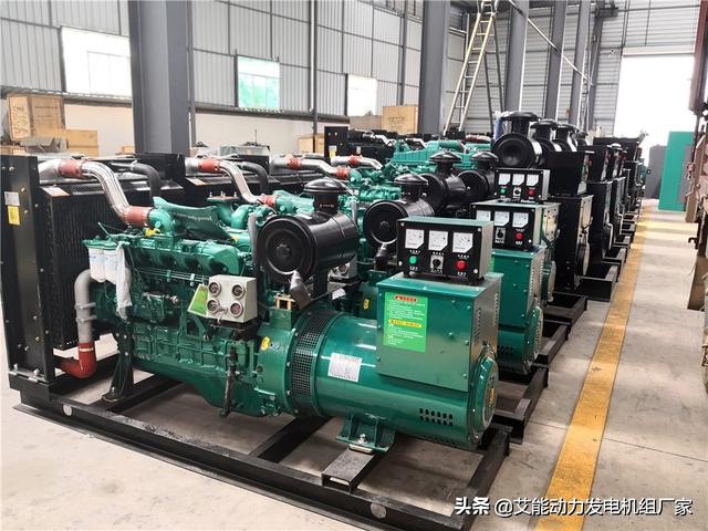 柴油发电机组价格报价明细表,柴油发电机组价格和使用成本简析