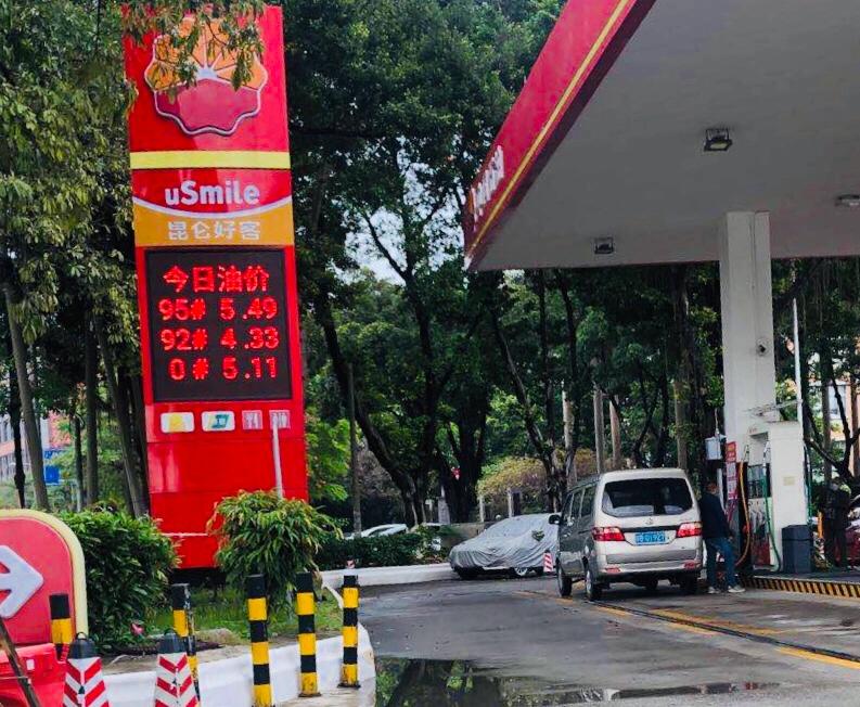 传祺gs8新款2022款油耗试驾,gs8传祺2022新款燃油版油耗